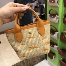 Mini Embroidered Straw Bag – Stylish Handbag, Shoulder & Crossbody Woven Tote For Women,Free Shipping - Straw-woven Almond Yellow - View 7