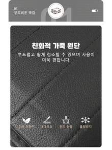 Ankox 차량용 접이식 매트리스트, 뒷좌석 눕히기 캠핑용 에어매트, 간이침대 여행용 에어매트, 롱카매트, 뒷좌석, 뒷좌석, 여행용 - 128*80cm - 보기 7