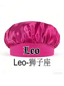 1顶儿童亮粉色缎面睡帽，十二生肖图案，柔软舒适，保护头发，适合上学、睡衣派对和夜间旅行，适合3-16岁儿童 - 玫紅色 - 查看 18