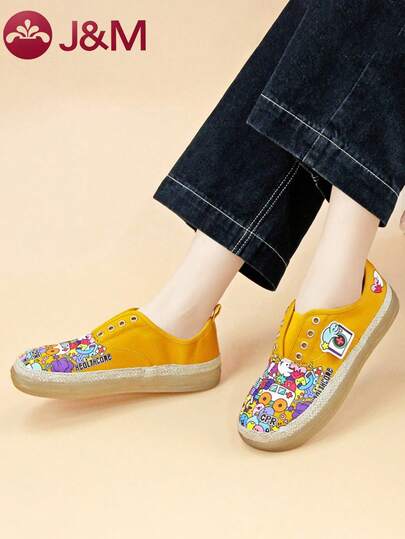 joy&mario 1 Pair Women Y2K Style Platform Espadrille Shoes, Cute Cartoon Print Breathable Canvas Slip-Ons, Comfortable Non-Slip For Campus, Shopping & Everyday Outings
