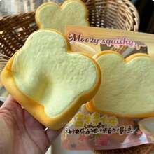 2026 New - 1pc Butter Toast Tactile Collection Series - Relaxation Squishy, Creative Desk Viral Bread Slow-Rebound Squishy, Perfect Gift For Birthday, Easter - 彩色 - 查看 2