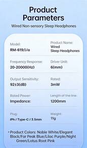 REMAX RM-619 柔软硅胶隔音睡眠耳机，有线耳机，带音乐和电话控制，双重隔音，柔软舒适，零压力佩戴，纤薄隐形，高清音质，兼容苹果耳机 - 查看 6