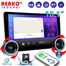 Car Stereos - A - View 1