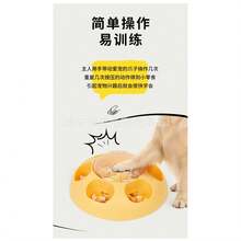 New Cross-Border Pet Automatic Press Leakage Food Dispenser, Funny Dog Bounce Food Training Toy - Pink - View 7