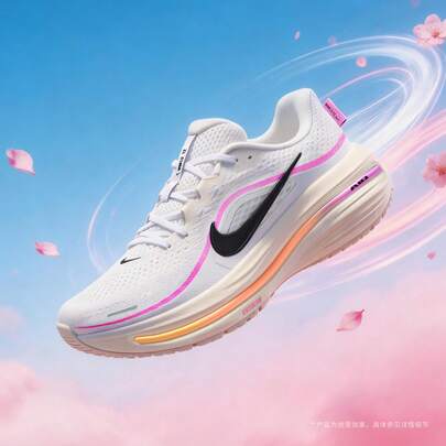  Giày chạy bộ cổ thấp NIKE AIR WINFLO 12 dành cho nữ HV9273-100