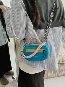 時尚休閒紫色迷你斜挎包，緊湊手機收納包，旅行包，對比色女款手提包 - 藍色 - 查看 4