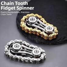 彩色链条、齿轮飞轮机械减压玩具、焦虑缓解工具 - 黑色 - 查看 7