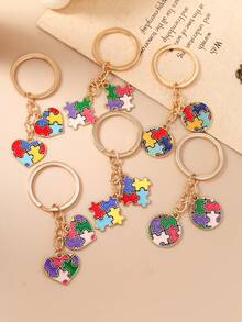 1 pieza Llavero con diseño de rompecabezas geométrico en forma de corazón, accesorio diario para llavero o bolso para mujeres - Multicolor - Ver 2