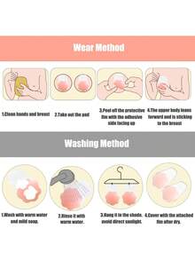 10片装隐形硅胶乳贴 - 性感可重复使用，具有提拉和遮光效果，无缝衔接，减少对比度，使外观更光滑，硅胶乳贴（2/10片装） - 彩色 - 查看 4