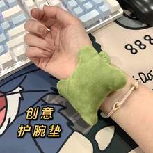 Adjustable Wrist Support Band With Mini Mouse Wrist Rest Pad, Cute Hand Pillow Wrist Support - Multicolor - View 1