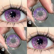 1 Pair JEWELENS Purple Diamond Eyeshadow - Rose Red - View 1
