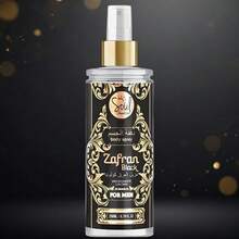 Body Splash Arab Zafran Black For Men 200ml Soul - Multi Scents - View 4