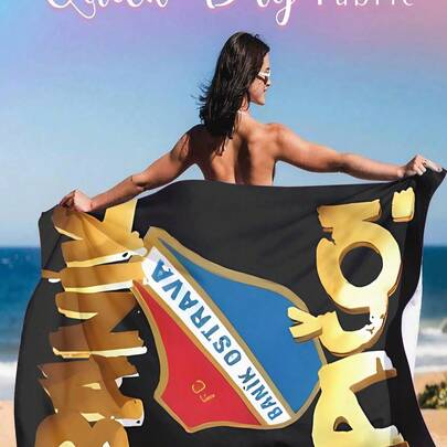 1条速干超强吸水超细纤维沙滩巾 - 充满活力的波西米亚嬉皮士风格面包车图案，饰以抽象波浪纹 - 防风防晒，是海滩、旅行、露营和夏季必备佳品，露营装备 | 艺术毛巾 | 防风毛巾