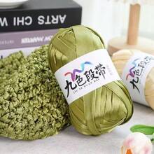 1 Gói, Sợi satin mềm mại, bóng mượt, không phai màu, lấp lánh, dùng để tự làm túi móc, sợi dày tùy chỉnh. - Sợi mềm - Xem 3