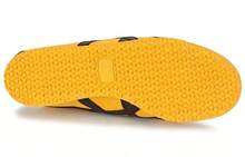 Onitsuka Tiger Mexico 66 '' Yellow - Yellow - View 5