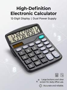 1个太阳能双电源12位显示15°倾斜角度高级黑色设计计算器，适用于办公室、银行、前台、超市等场所 - 黑色 - 查看 6