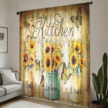 2pcs Retro Countryside Sunflower Pattern Semi-Blackout Bedroom Curtains, Punch-Free Rod Pocket Design, Easy To Install, Smooth Sliding. Country Style Curtains For Living Room And Kitchen, Suitable For Home Decoration, Room Decoration And House Partition. Made Of Polyester, Machine Washable And Hand Washable - Multicolor - View 2