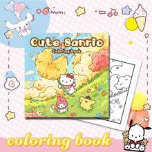 SANRIO 可爱三丽鸥：1本可爱三丽鸥涂色书，适合成人和青少年，可爱又温馨。包含24页各种可爱的三丽鸥角色场景线描图，是放松身心、缓解压力的完美涂色书。 - 填色本 - 查看 4