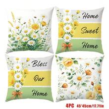 4 Stücke minimalistischer Gänseblümchen & Bienen dekorativer Kissenbezug Set, einseitig aus weichem Pfirsich-Samt, 45*45CM Kissenbezug geeignet für Inneneinrichtung, Partys, Geschenke - Verschiedenfarbig - Übersicht 11