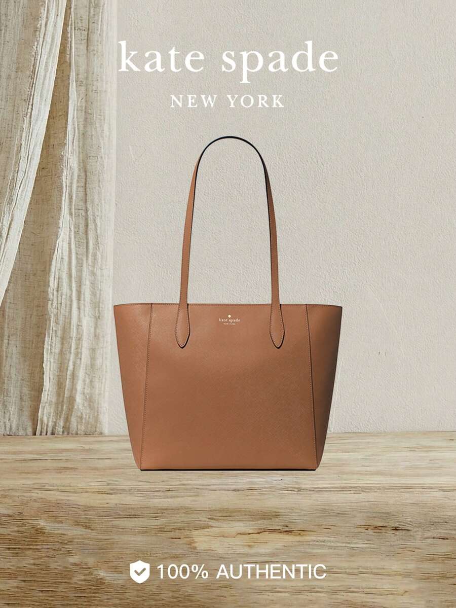 Kate Spade KS DANA 女士大容量手提包、单肩包、购物袋、旅行手提包 - 棕色 - 查看 1
