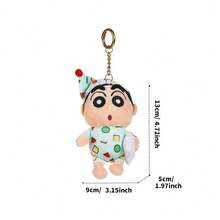 Miniso 蜡笔小新卡通吊坠，基础款/站立式睡衣造型，柔软毛绒材质，3D可爱造型，可挂在钥匙/包包上，亲肤细腻面料，牢固搭扣设计，通勤/校园必备独特配饰（1个） - 彩色 - 查看 5