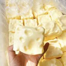 1pc 7cm Square Super Thin Cheese Ball Squeeze Toy, TPR Shell Slow Rebound, No Filler, DIY Cheese Skin Squeeze Toy, Birthday/Halloween Gift, Perfect Gift, Stress Relief Teenage Gift - Phô mai siêu mỏng màu vàng nhạt, đường kính 7cm (nhân bột mì) - Xem 8