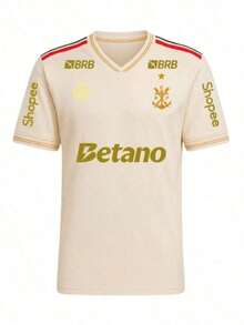 NOVA FOOTBALL SHIRT - Don't Miss This! - Màu be - Xem 3