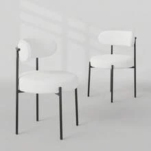 Silla de comedor moderna y cómoda - Asiento elegante y ergonómico para cocina o restaurante - Estructura de metal resistente - Asiento tapizado - Ideal para uso doméstico o comercial. - Blanco - Ver 1