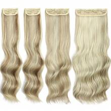 Blonde Clip In Hair Extensions Body Wave Clip In Hair Bundles 22 Inches 4 Pcs/Lot Soft Natural Heat Resistant Synthetic Hair - TTF6A-h24 - View 5