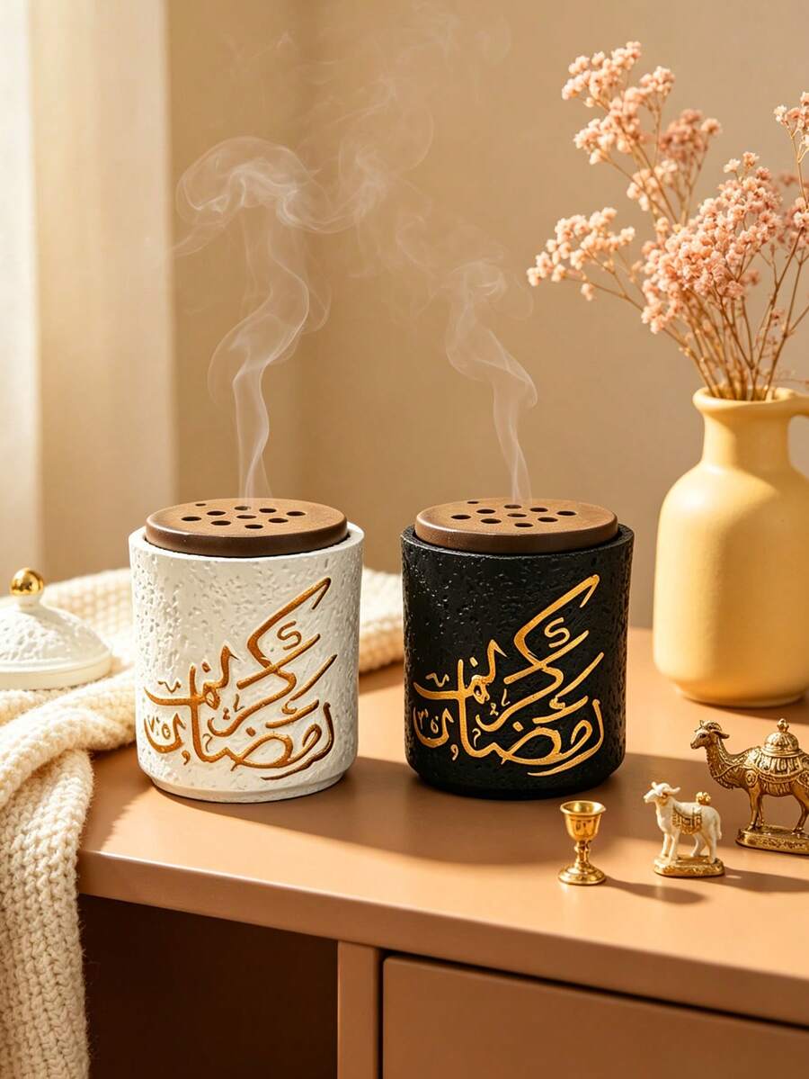 1pc Bakhoor Incense Burner, Arabic Calligraphy Censer With Smoke, Portable Warm Tone Aromatherapy Holder , Eid Al Adha & Daily Use, Elegant Home Decor For Bedroom, Living Room & Prayer Room, Nordic Style Fragrance Burner For Gift & Self-Use - 1PC - View 1