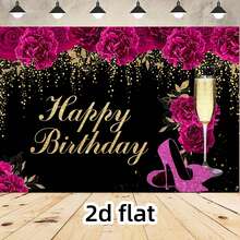 1 Piece - Happy Birthday, Warm, Sweet, And Charming. Flowreath Background Fabric, Multifunctional Party Decoration Suitable For Various Occasions, Patterned Party Decorations, No Power Required ﻿ - View 10