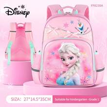 Disney 迪士尼小学生背包，男女童均适用，1-3年级，新款蜘蛛侠设计，超轻大容量，冰雪奇缘主题儿童背包 - 多款 - 查看 13