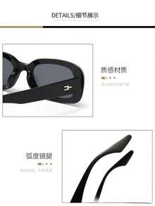 1 pieza Gafas de moda para hombres, nuevo marco rectangular pequeño minimalista, versátil para uso diario, ir al trabajo, conducir, pescar, playa y vacaciones - Multicolor - Ver 9