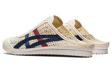 Asics Onitsuka Tiger Mexico 66 Sabot Cream Mako Blue White And Blue - White and Blue - View 4