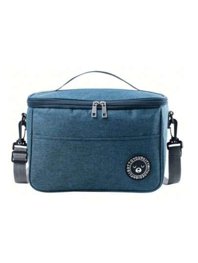 Insulated Lunch Bag, Bear Pattern - Waterproof And Portable, Suitable For School And Office - Keeps Food Fresh And Delicious (Bear Pattern Sent Randomly)