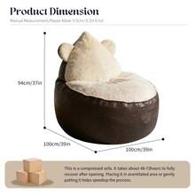 Bean Bags - Brown - View 2