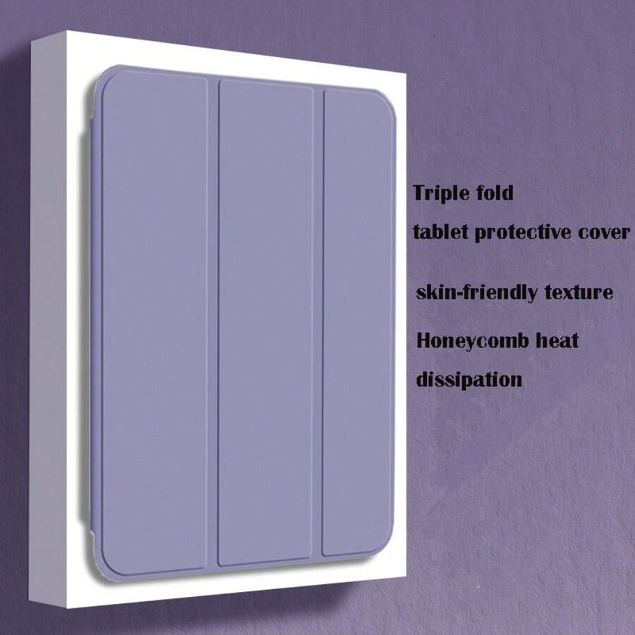 荣耀平板 X8b 2026 平板电脑保护套，智能休眠/唤醒，轻薄智能平板电脑保护壳，三折平板电脑保护套，全方位防摔防震
