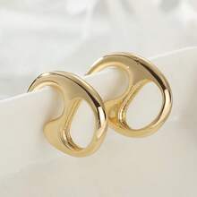 New Elegant Gold Geometric Earrings For Women, Perfect Birthday Gift, Fashionable Earrings Suitable For Daily Wear And Parties - Gold - View 4