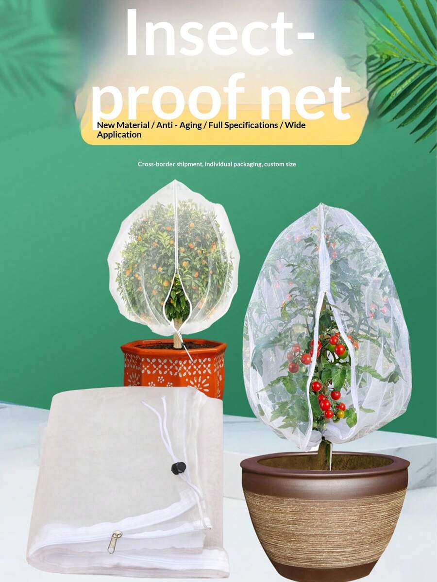 1件升级版花园植物保护网 - 拉链和抽绳双重闭合设计,防鸟防虫果树遮阳网 - 白色 - 查看 1