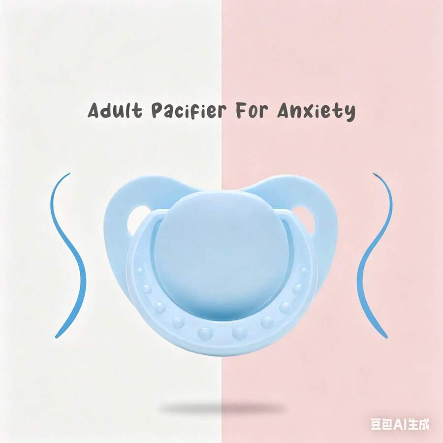 Adult Anxiety Relief Silicone Pacifier, Large Adult Pacifier, Stress Relief Toy, Teen Calming Chew Toy, Party Favor - Multicolor - View 1
