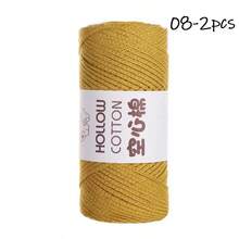 2mm Hollow Cotton Yarn, Suitable For DIY Crochet Bags, Handmade Knitting, Hats, Round Ropes, Pearl Strings - LUGU - View 28
