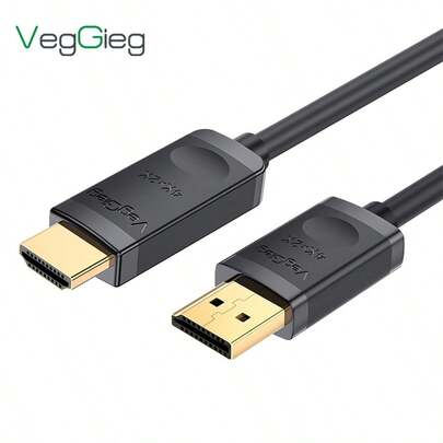 VegGieg DP 转高清电视线，4K 高清适配器，电脑显卡/笔记本电脑转显示器/电视/投影仪音视频同步线