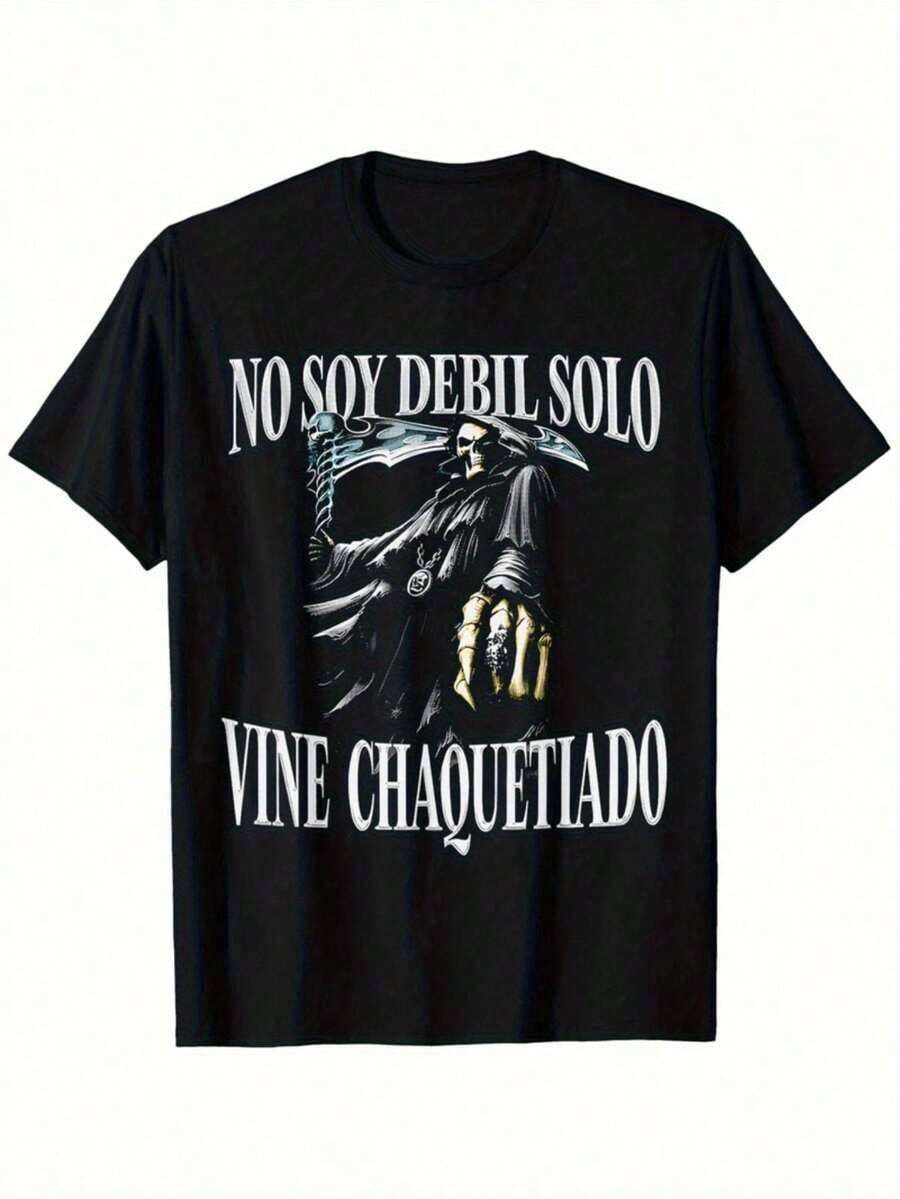 Camiseta gráfica de calavera mexicana con sarcasmo para hombres de Calacas Chidas Gym - Diseño "No Soy Debil Solo", camiseta negra de manga corta, cómoda y versátil para uso casual de verano |   Camiseta gráfica de calavera |   Ajuste cómodo - Negro - Ver 1