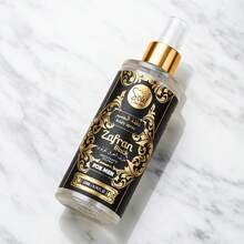 Body Splash Arab Zafran Black For Men 200ml Soul - Multi Scents - View 3