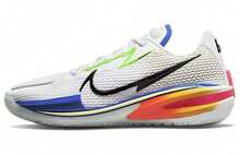 Nike Air Zoom G.T. Cut EP "Ghost" - Domestic Version - View 1