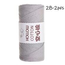 2mm Hollow Cotton Yarn, Suitable For DIY Crochet Bags, Handmade Knitting, Hats, Round Ropes, Pearl Strings - LUGU - View 15
