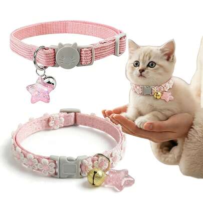 2件套可调节宠物项圈，带星星装饰和铃铛，适合猫咪和小型犬，并饰有花朵图案