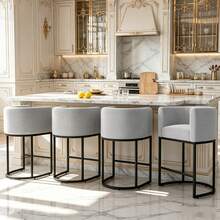 26" H Counter Height Bar Stools Set Of 1/2/3/4, Modern Upholstered Barrel Stools With Backrest And Armrests, Linen Fabric Kitchen Island Barstools With Sturdy Metal Frame, Support 450 LBS - 淺灰色 - 查看 1