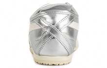 Onitsuka Tiger Mexico 66 'Silver Off White' Silver Giveaway - Silver + Gift - View 4
