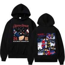 Heated Rivalry Shane Hollander ‌   24 Hoodie Ilya Rozanov Hollanov 81 Print Pullover Long-Sleeved Loose - Black - View 1